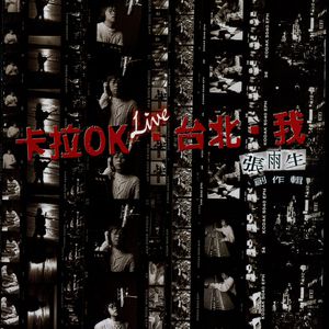 娜娜老师家访2免费播放完整版
