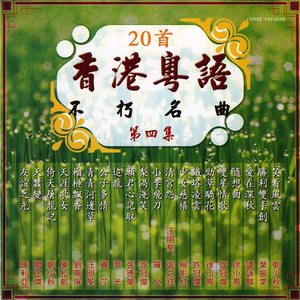 娜娜老师家访2免费播放完整版
