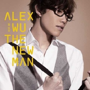 娜娜老师家访2免费播放完整版
